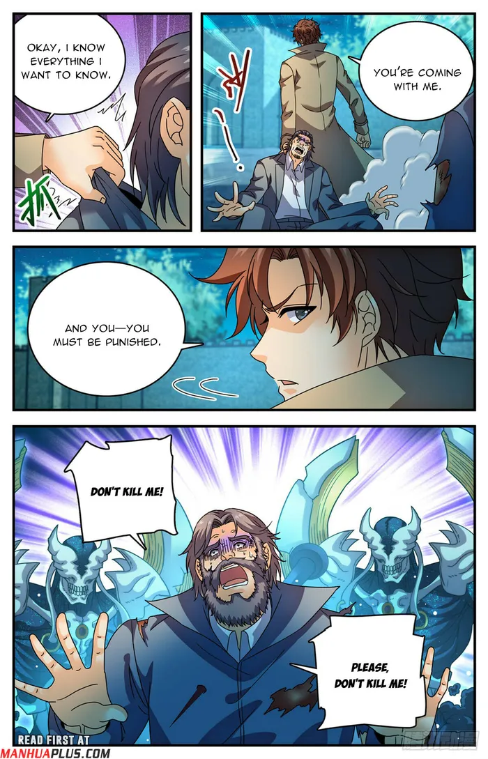 Page 5 of Chapter 1142