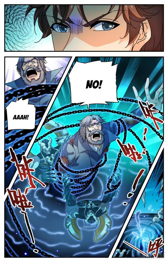 Page 6 of Chapter 1142