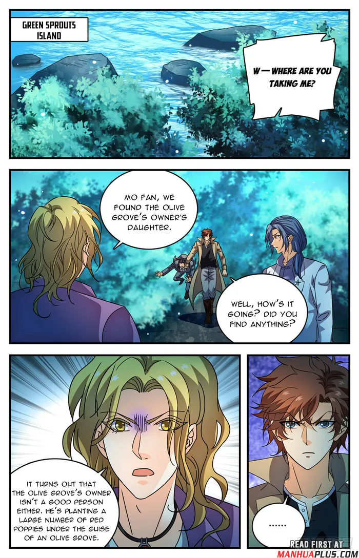 Page 7 of Chapter 1142