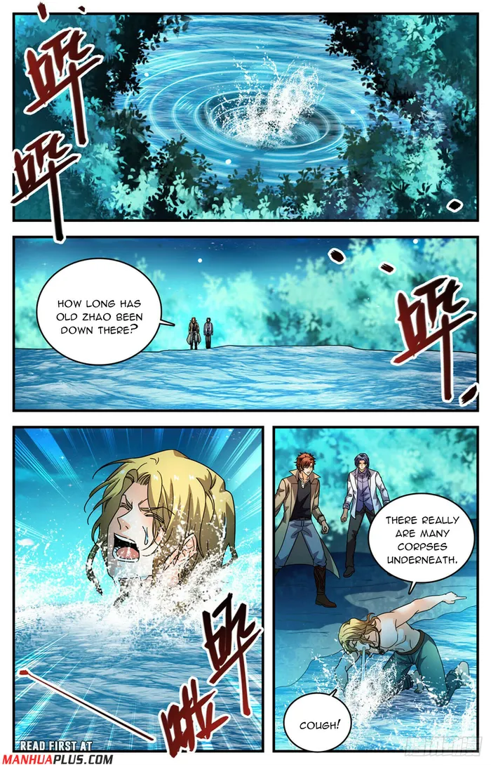Page 9 of Chapter 1142