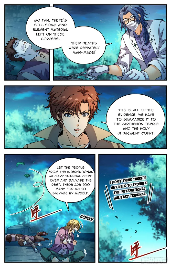 Page 10 of Chapter 1142