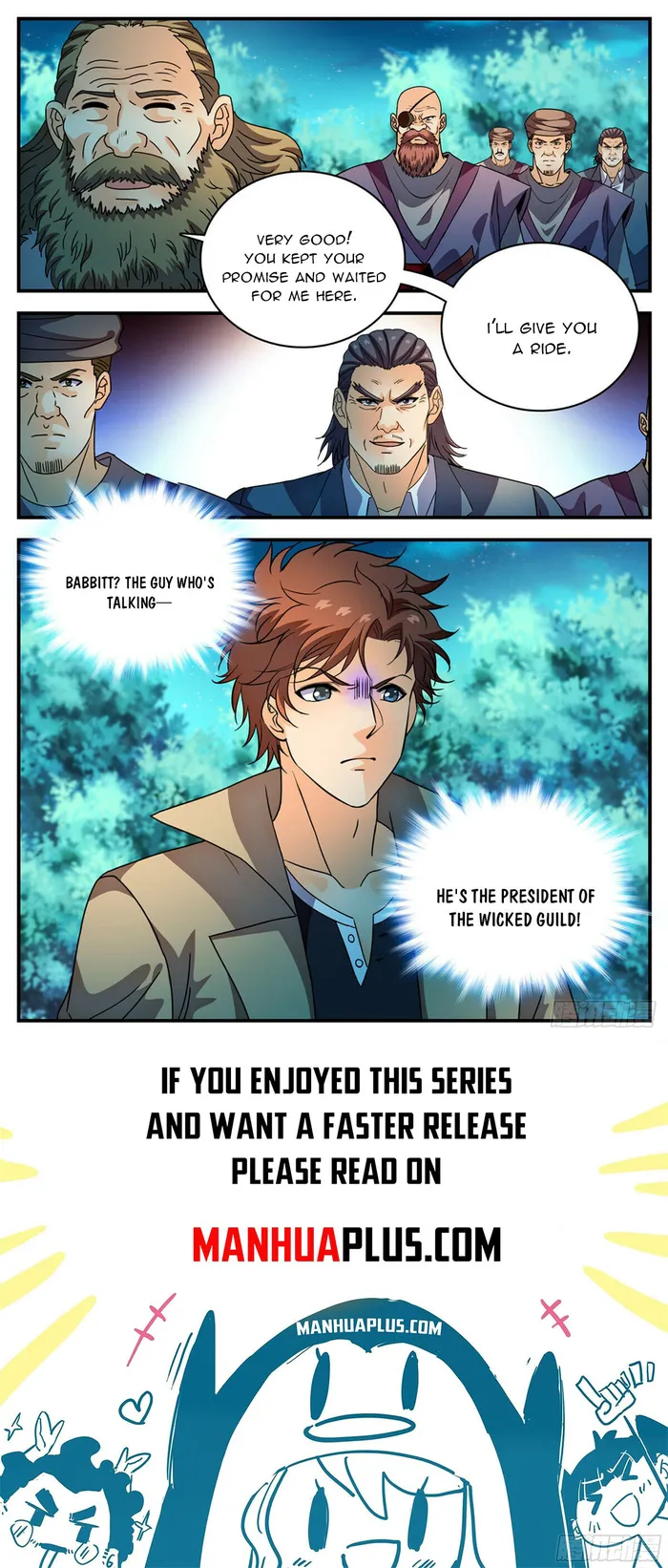 Page 12 of Chapter 1142