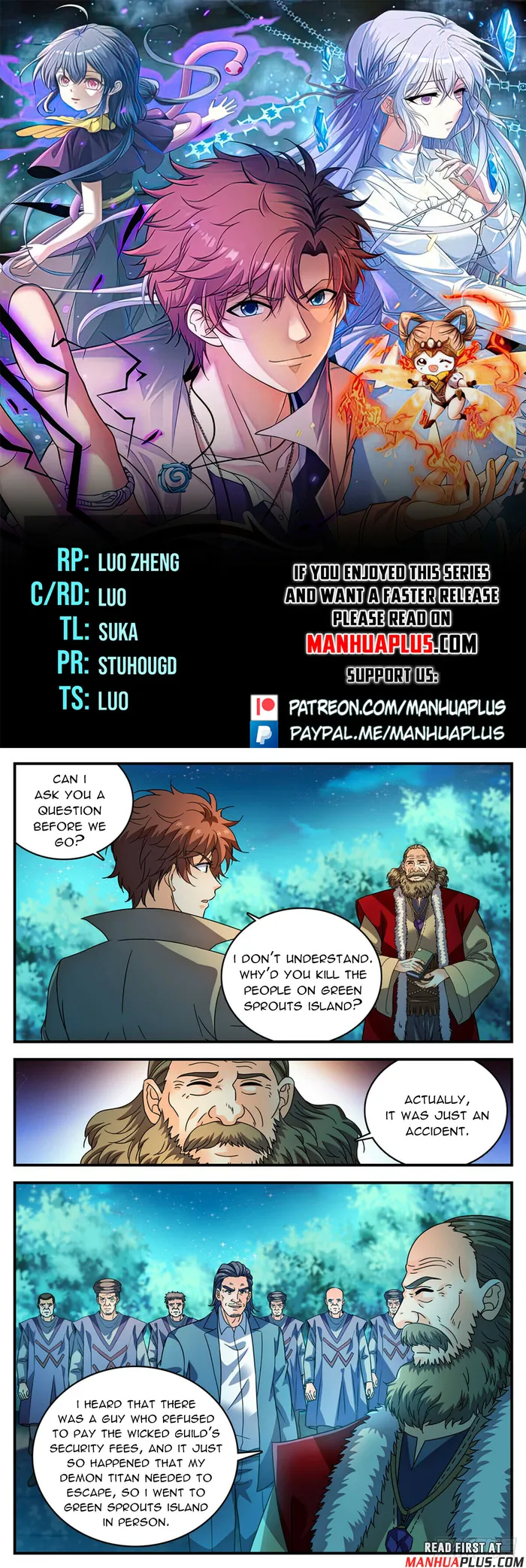 Page 1 of Chapter 1143