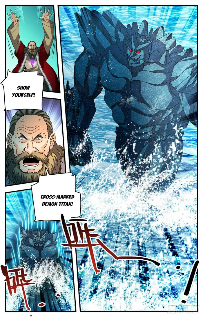 Page 6 of Chapter 1143