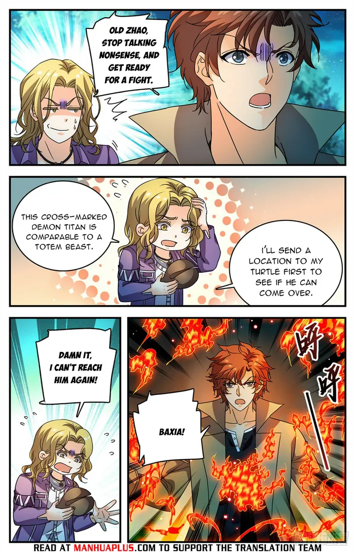 Page 8 of Chapter 1143