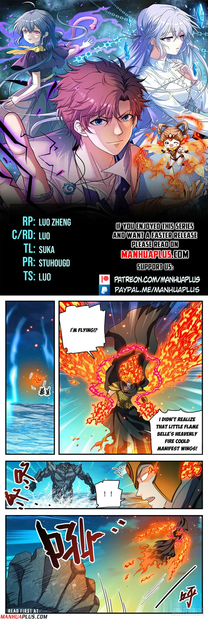 Page 1 of Chapter 1144