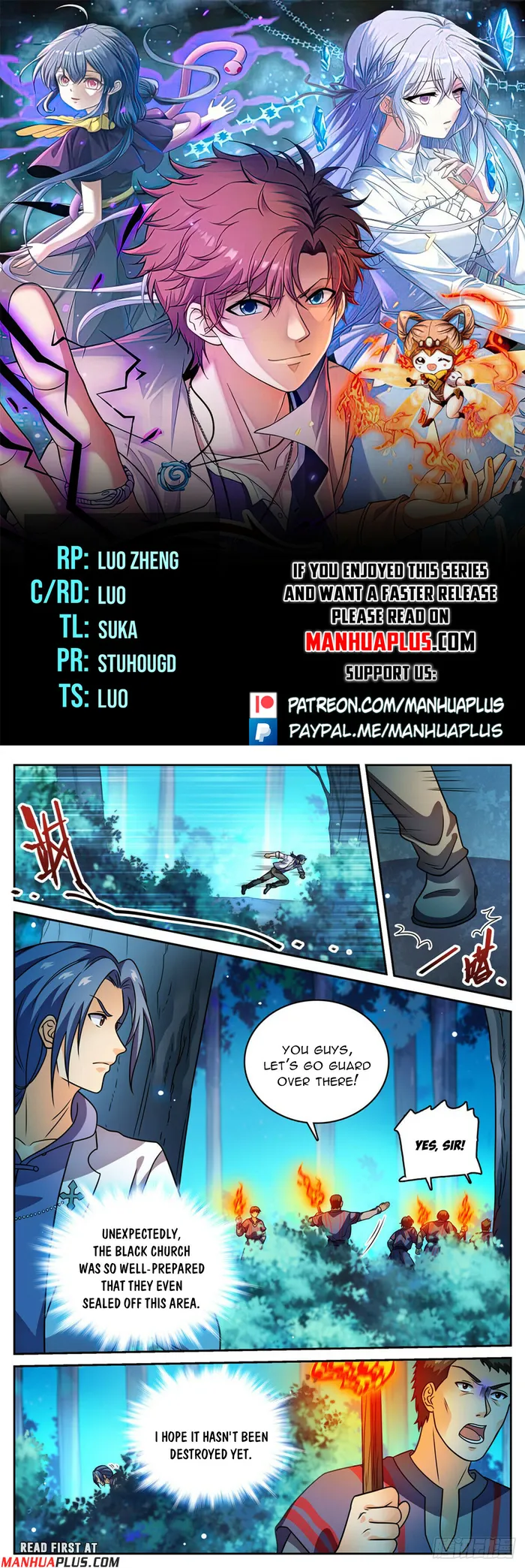 Page 1 of Chapter 1145
