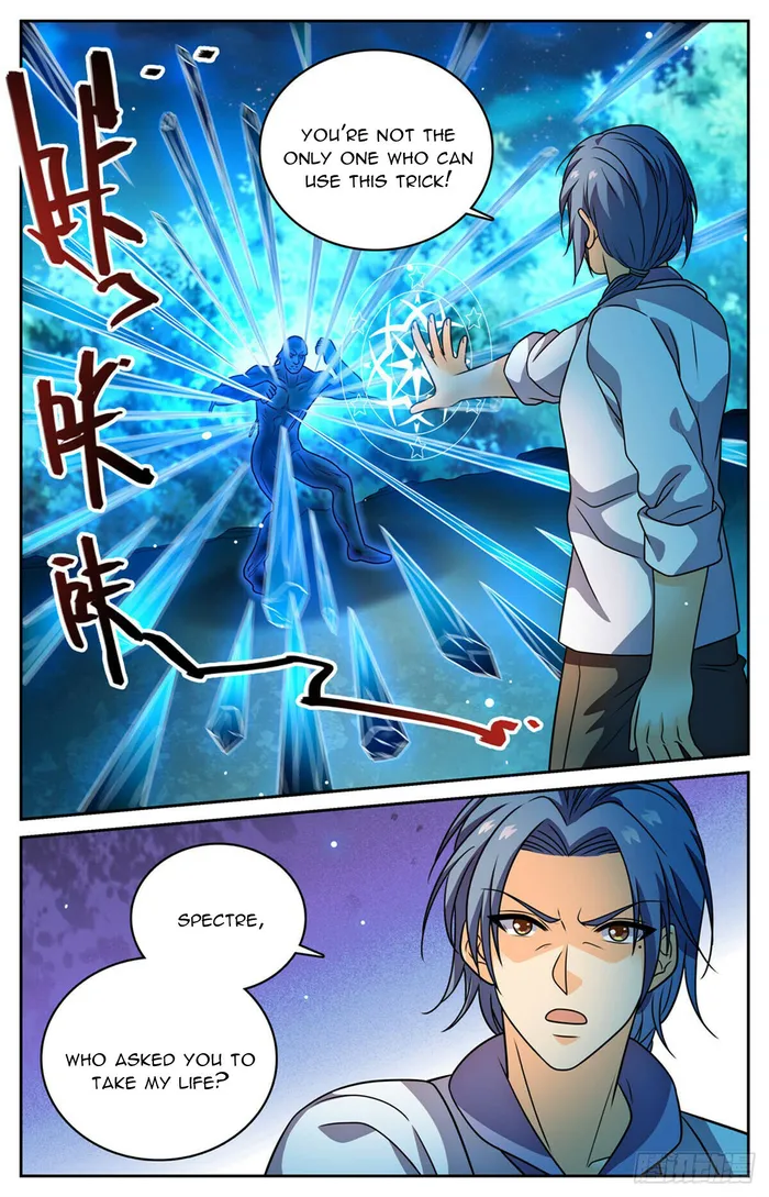Page 10 of Chapter 1145
