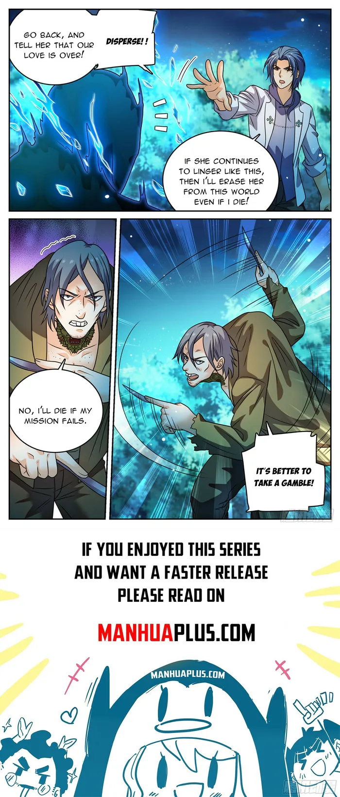 Page 12 of Chapter 1145