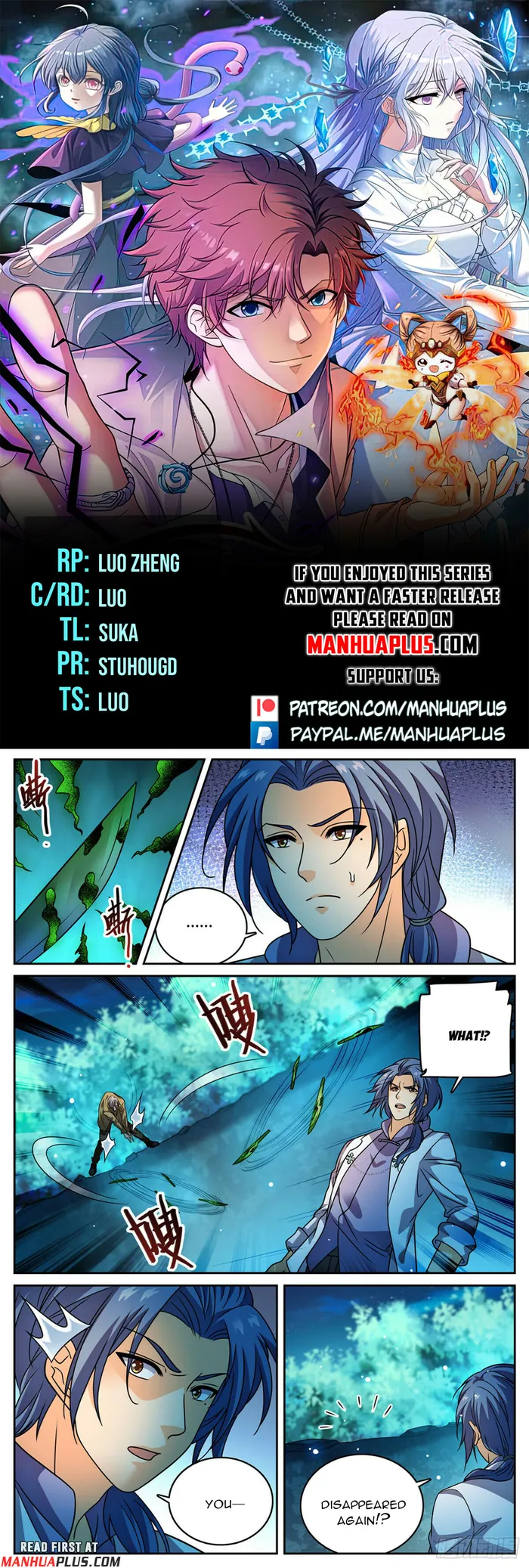 Page 1 of Chapter 1146