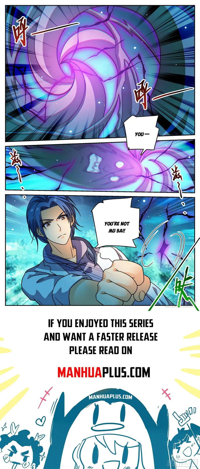 Page 12 of Chapter 1146