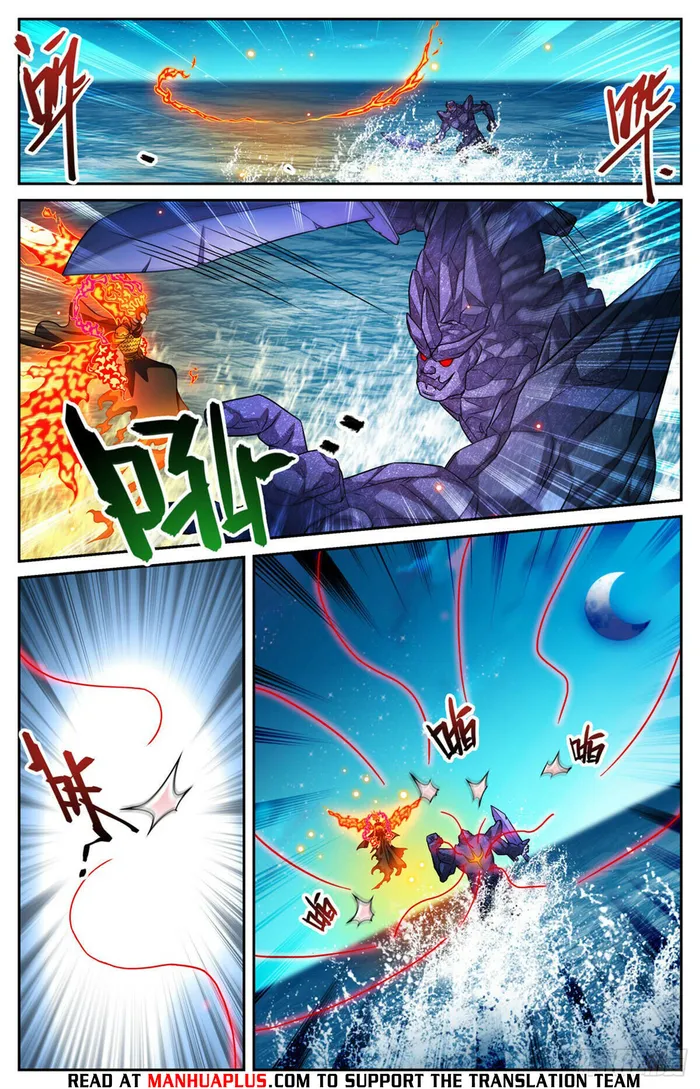Page 4 of Chapter 1147