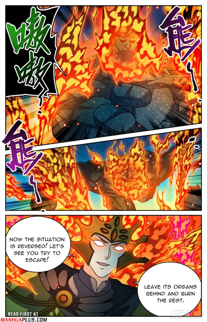 Page 7 of Chapter 1147