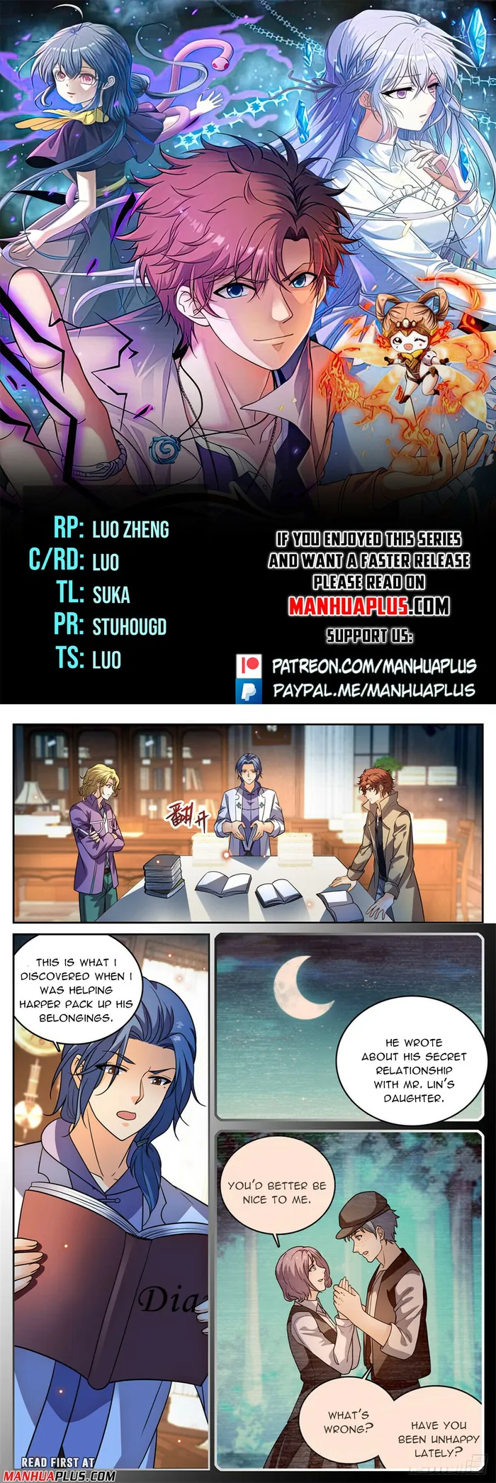 Page 1 of Chapter 1149