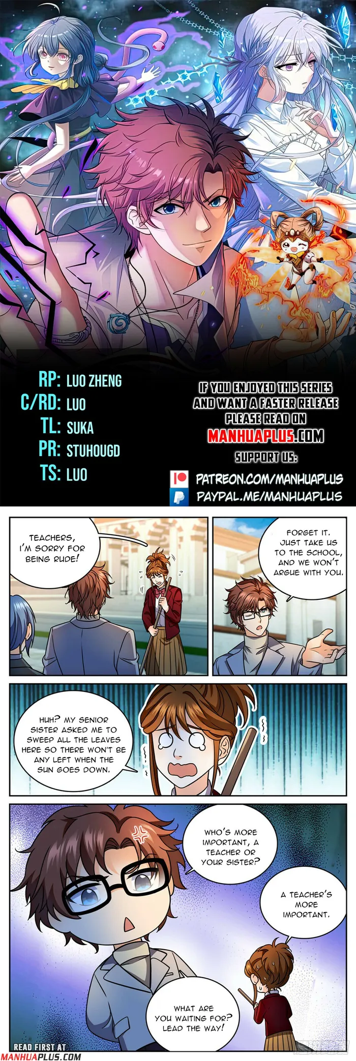 Page 1 of Chapter 1150