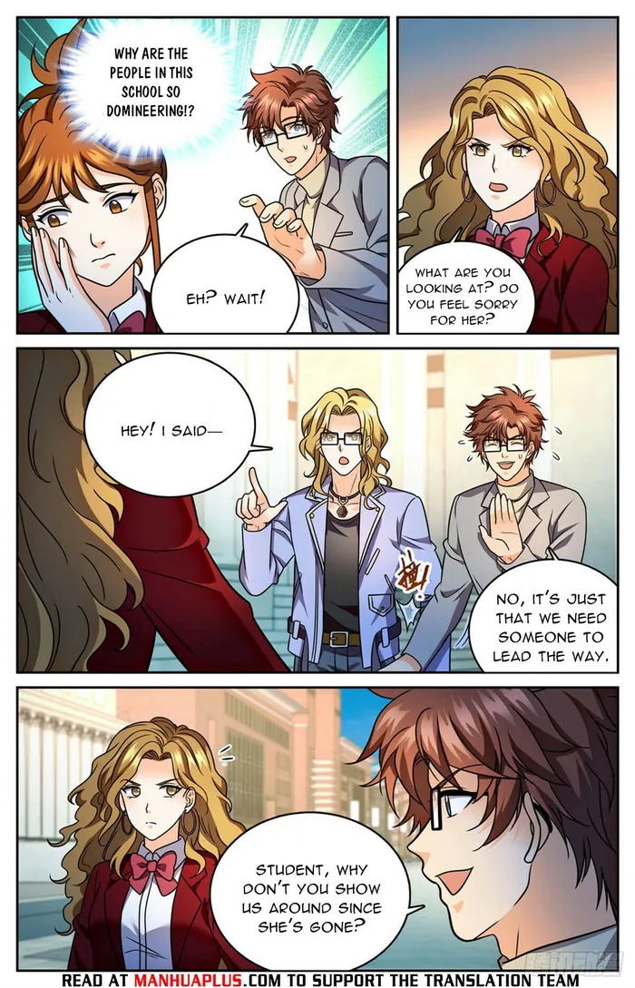 Page 4 of Chapter 1150
