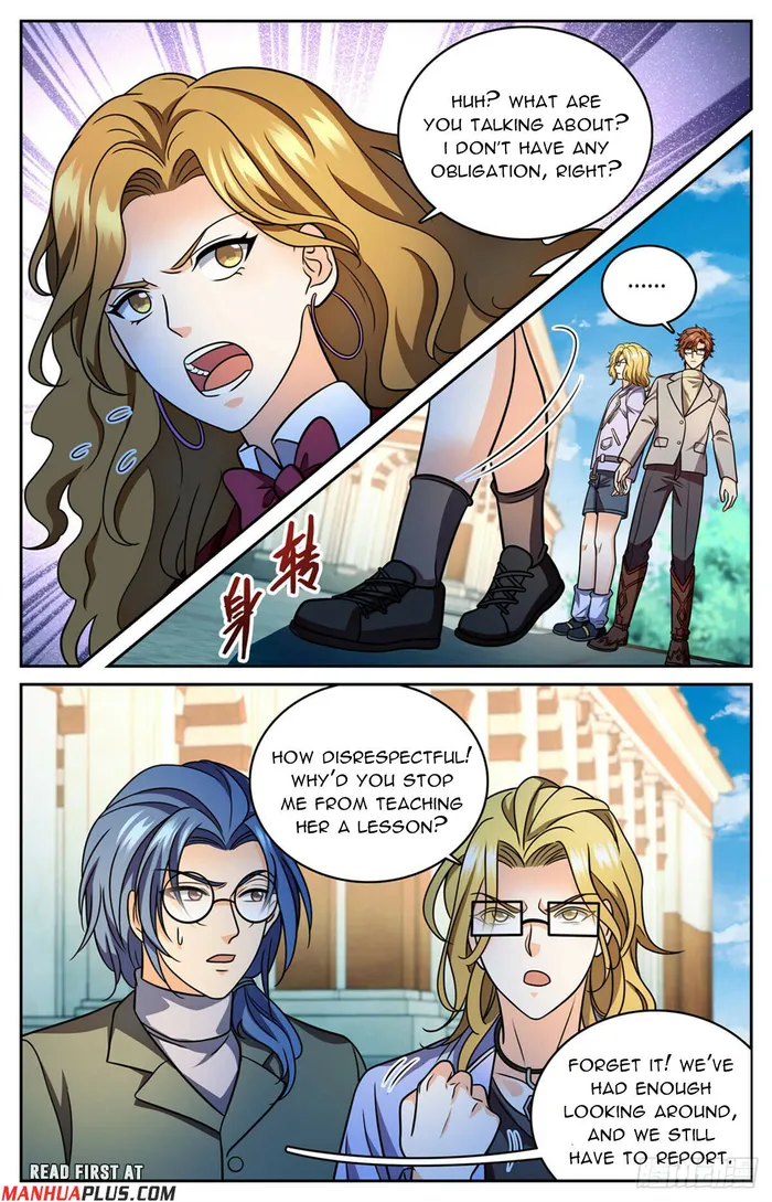 Page 5 of Chapter 1150