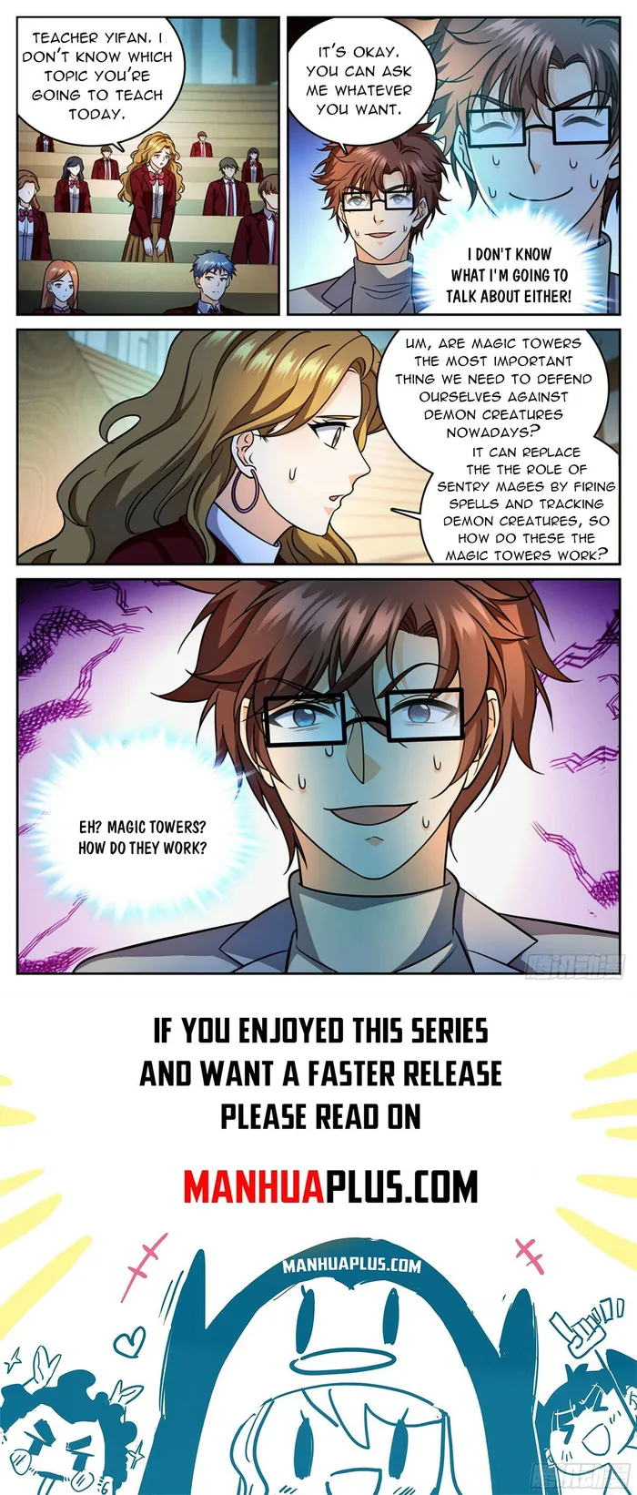 Page 12 of Chapter 1150