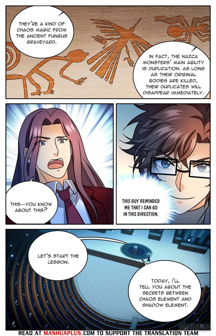 Page 4 of Chapter 1151