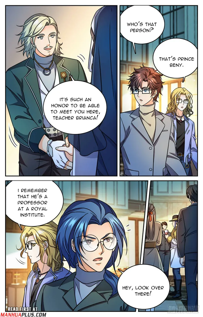 Page 7 of Chapter 1151