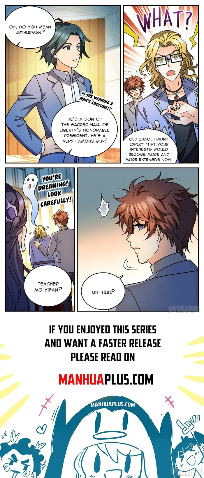 Page 12 of Chapter 1151