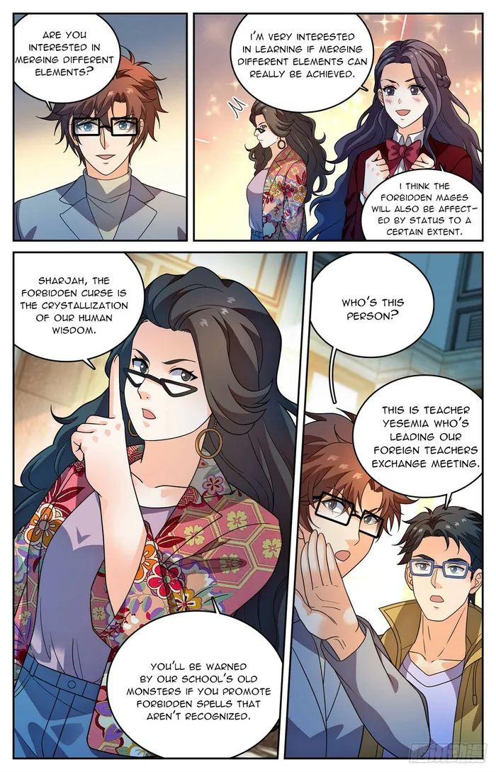 Page 2 of Chapter 1152