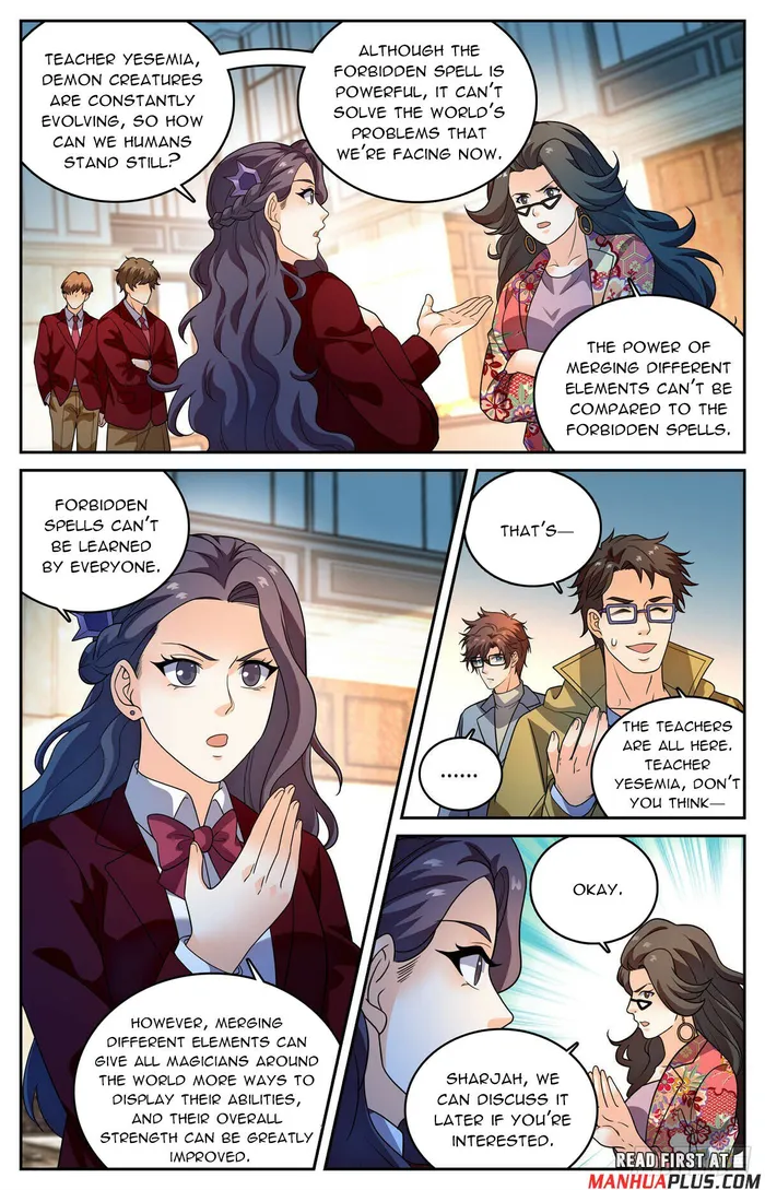 Page 3 of Chapter 1152