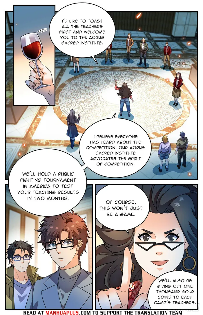 Page 4 of Chapter 1152