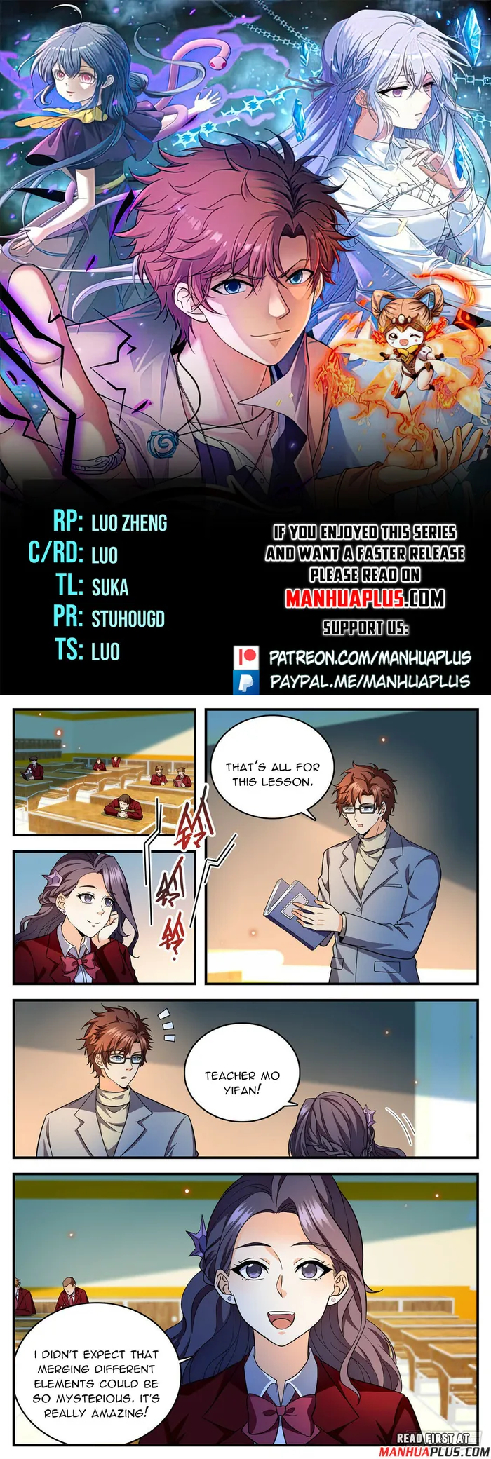 Page 1 of Chapter 1153