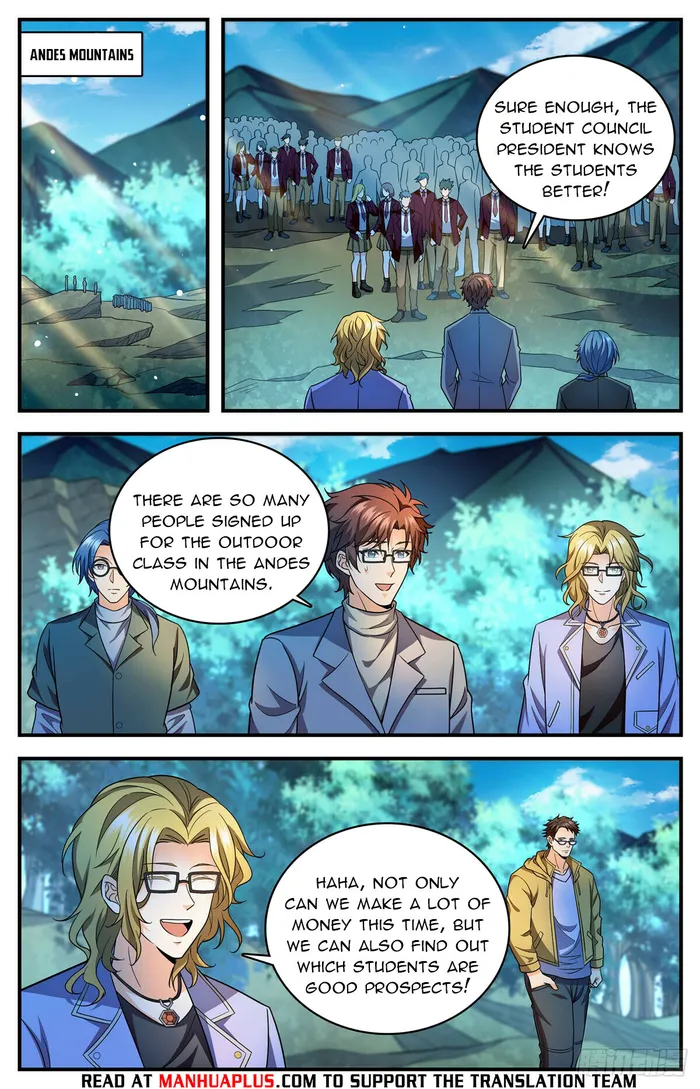 Page 4 of Chapter 1153