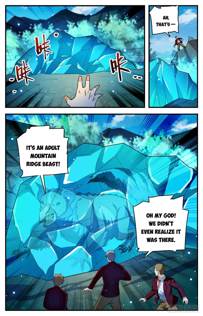 Page 6 of Chapter 1153