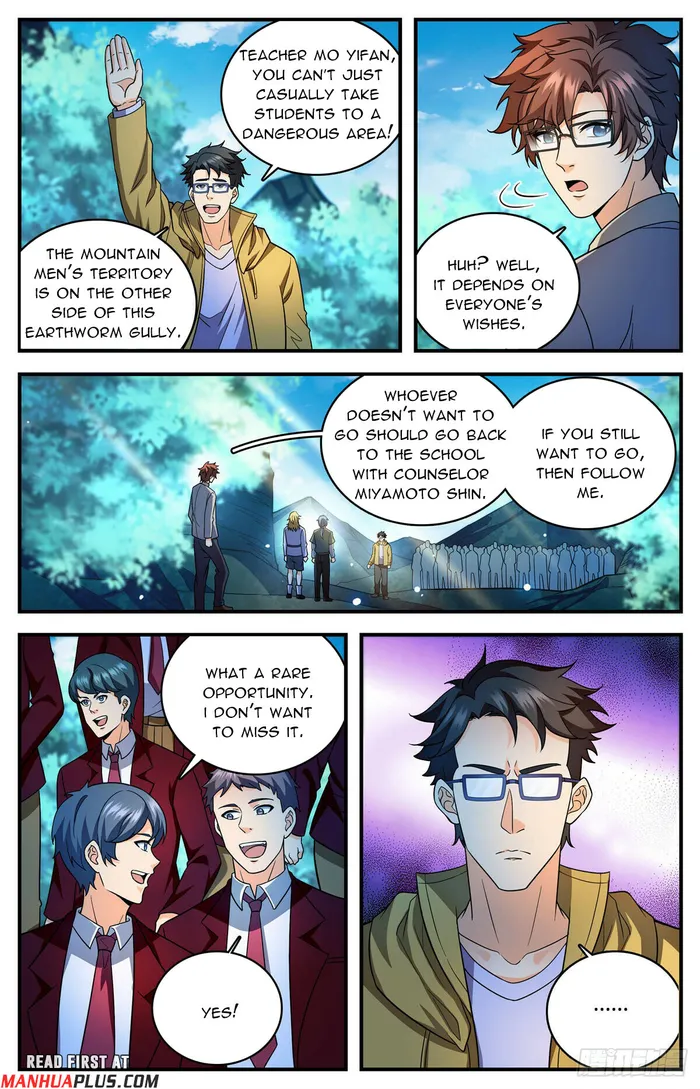 Page 11 of Chapter 1153