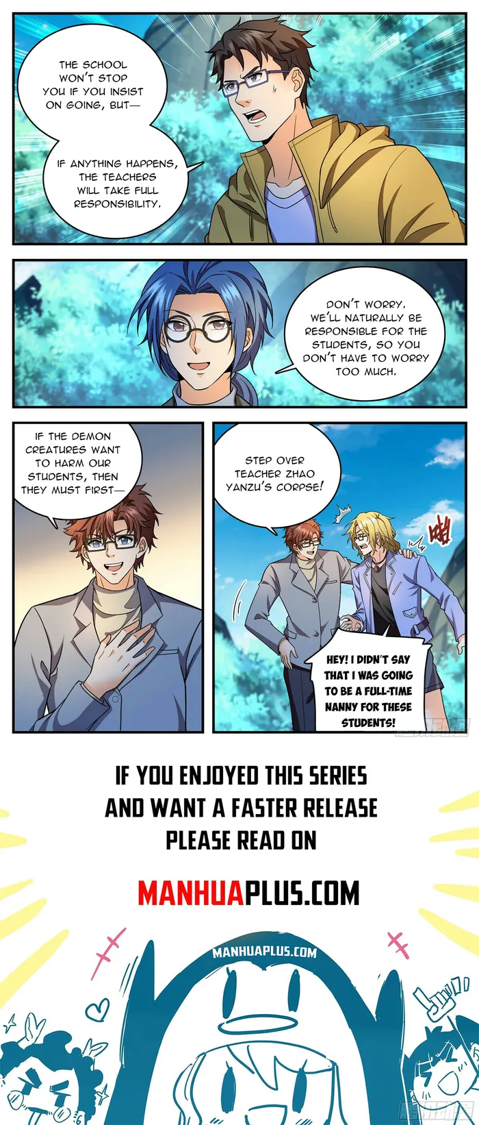 Page 12 of Chapter 1153