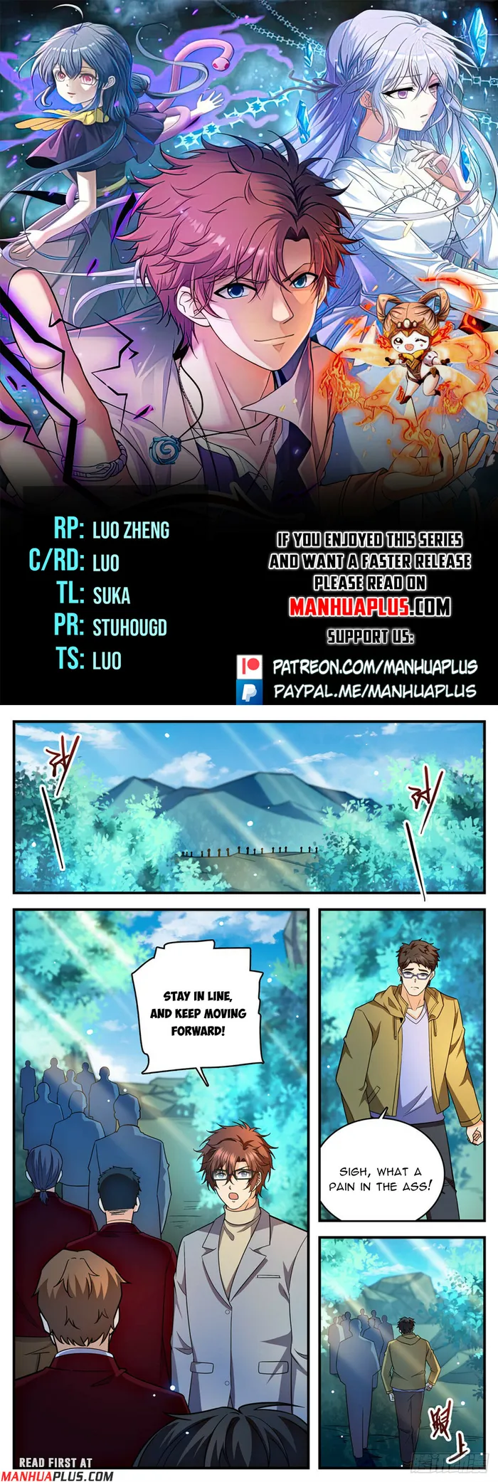 Page 1 of Chapter 1154