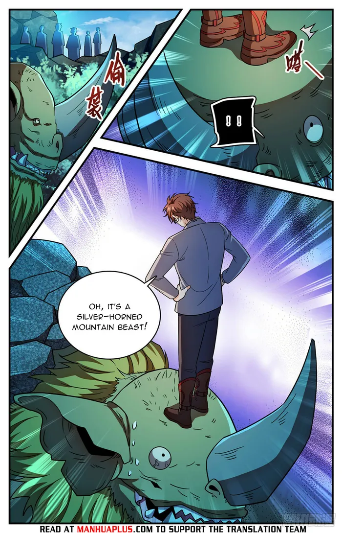 Page 4 of Chapter 1154