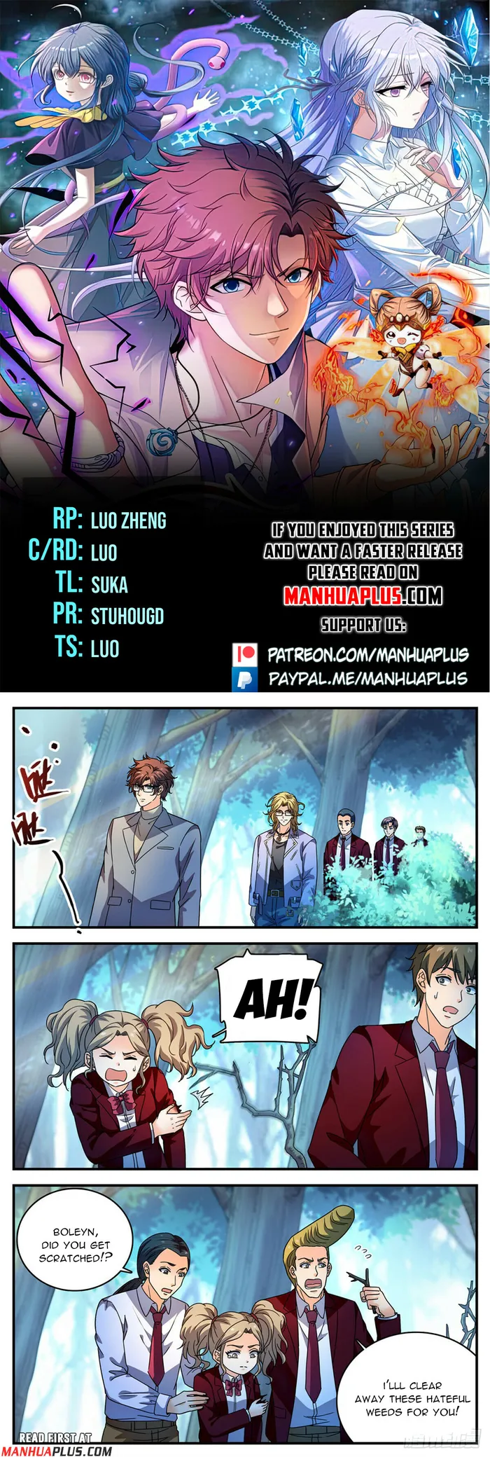 Page 1 of Chapter 1155