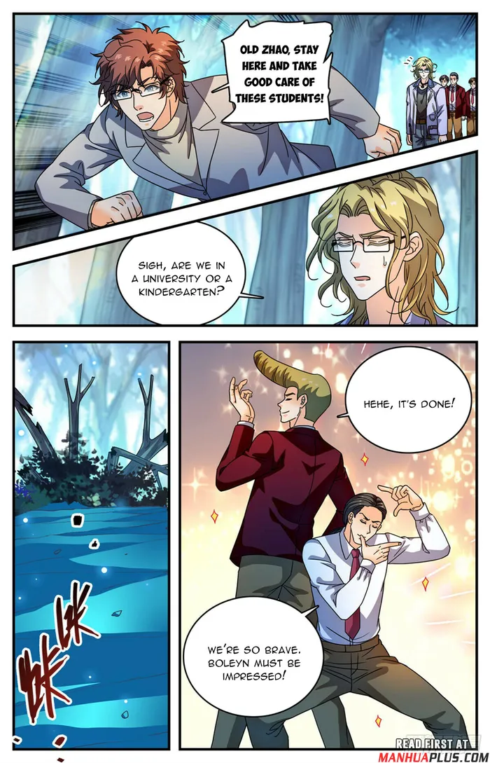 Page 3 of Chapter 1155