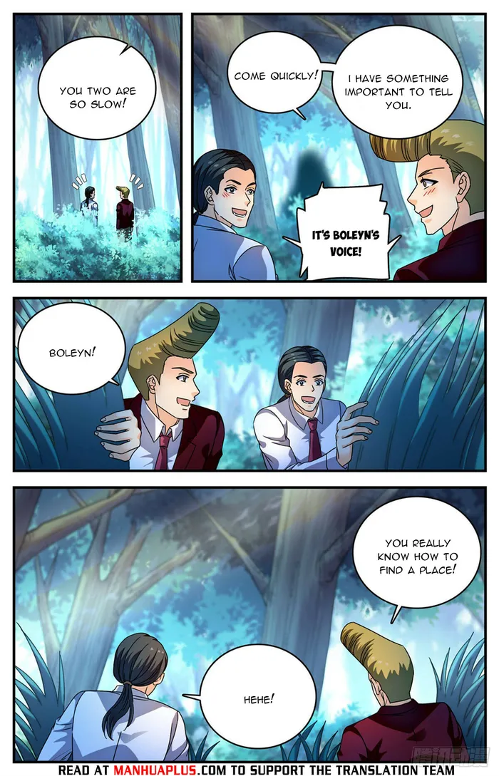 Page 4 of Chapter 1155