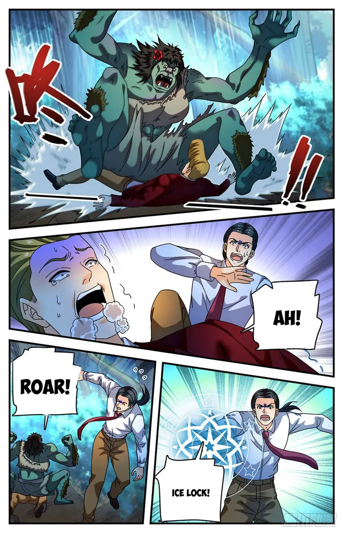 Page 6 of Chapter 1155
