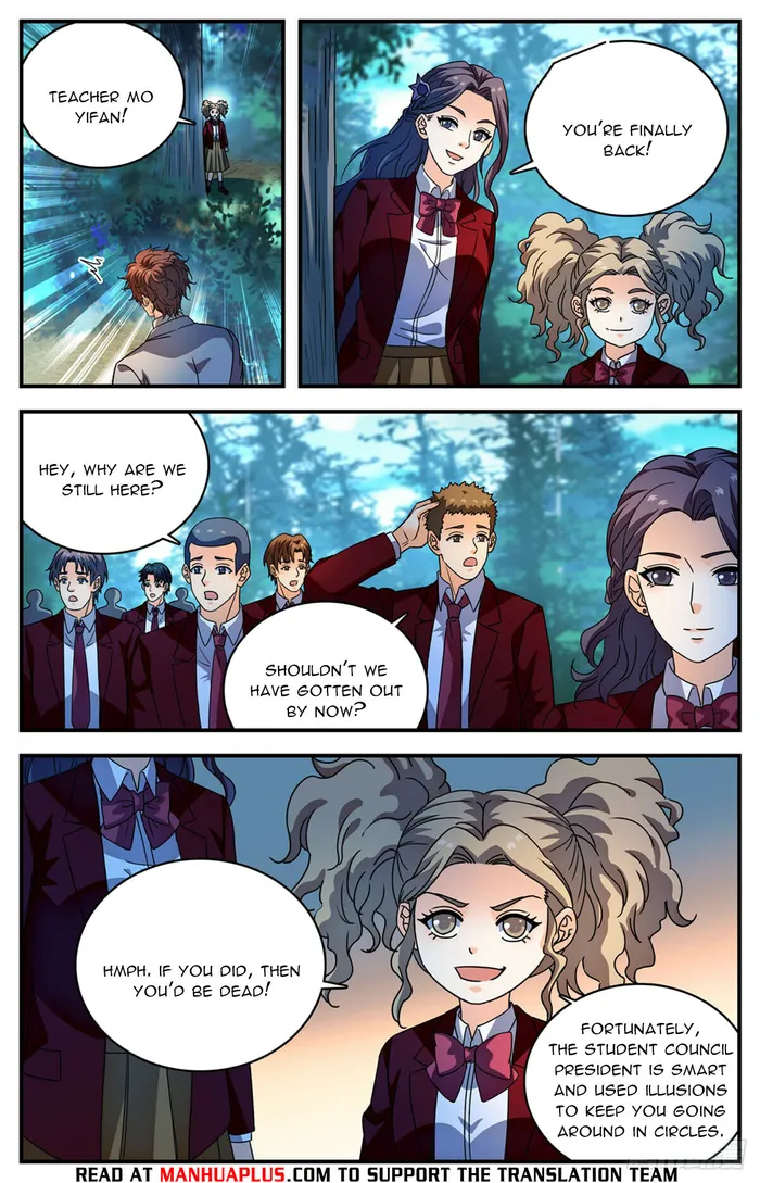 Page 8 of Chapter 1156