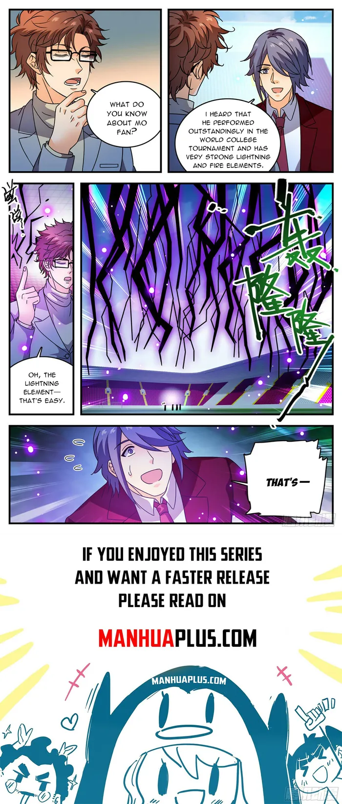 Page 12 of Chapter 1157