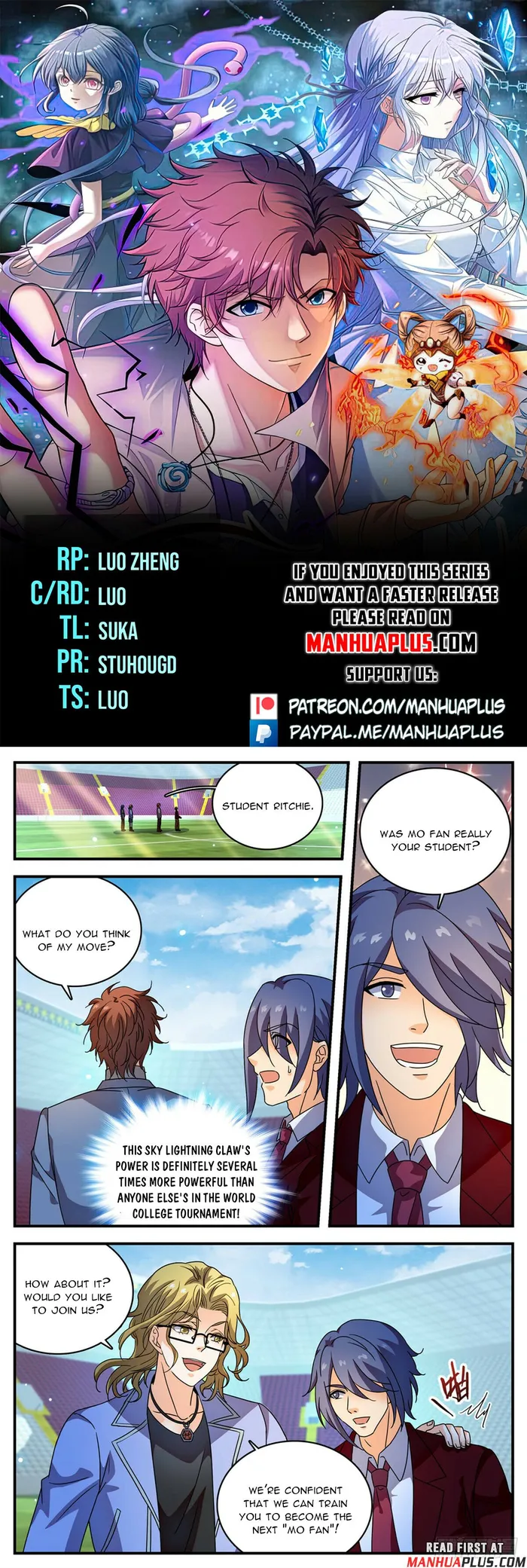 Page 1 of Chapter 1158