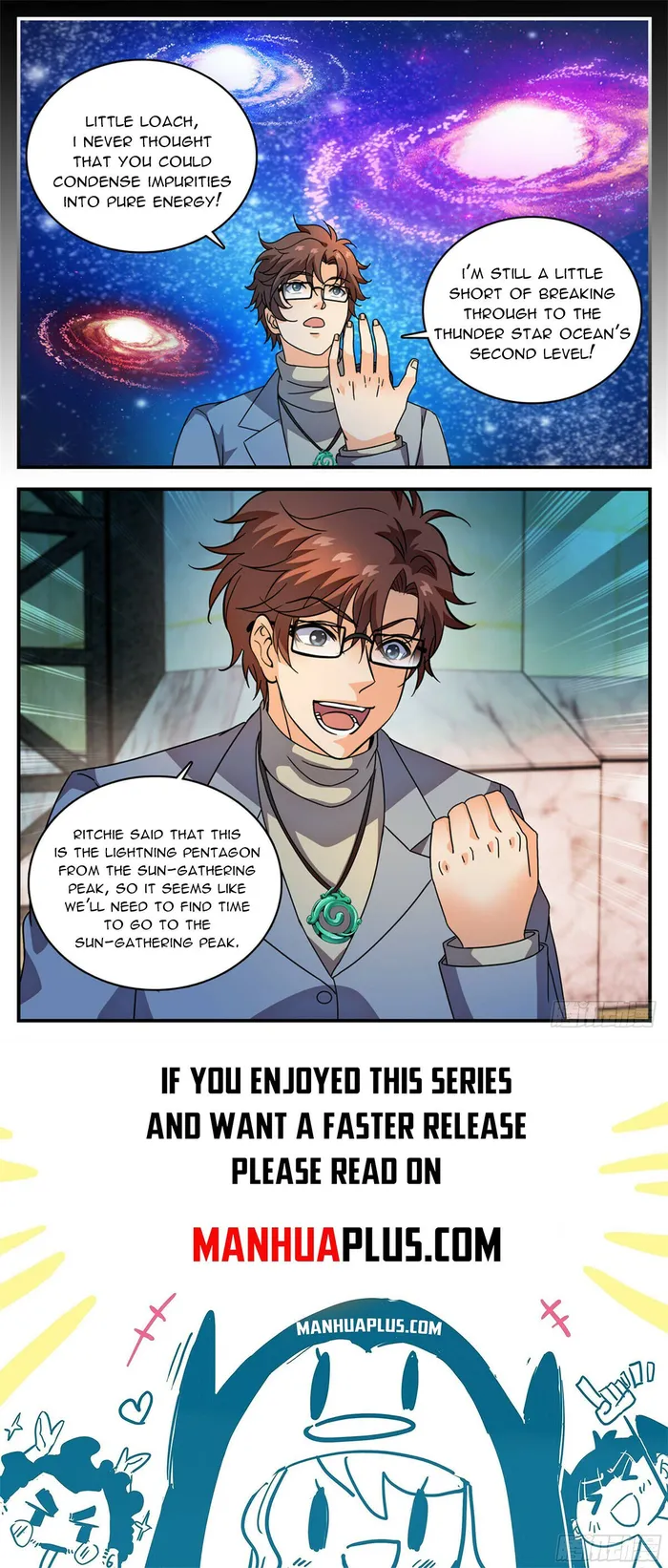 Page 12 of Chapter 1158