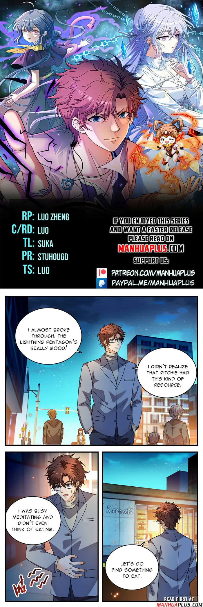 Page 1 of Chapter 1159