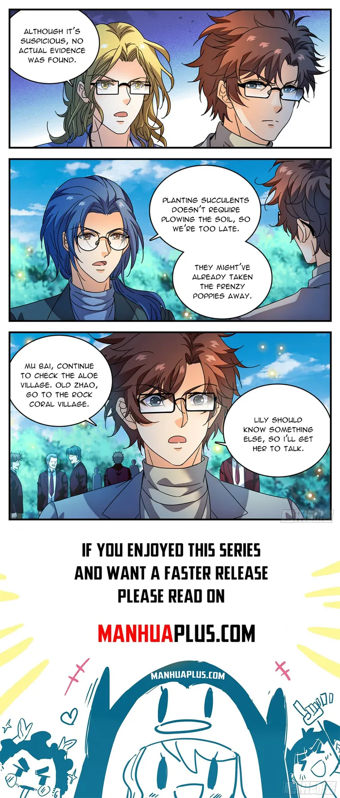 Page 12 of Chapter 1159