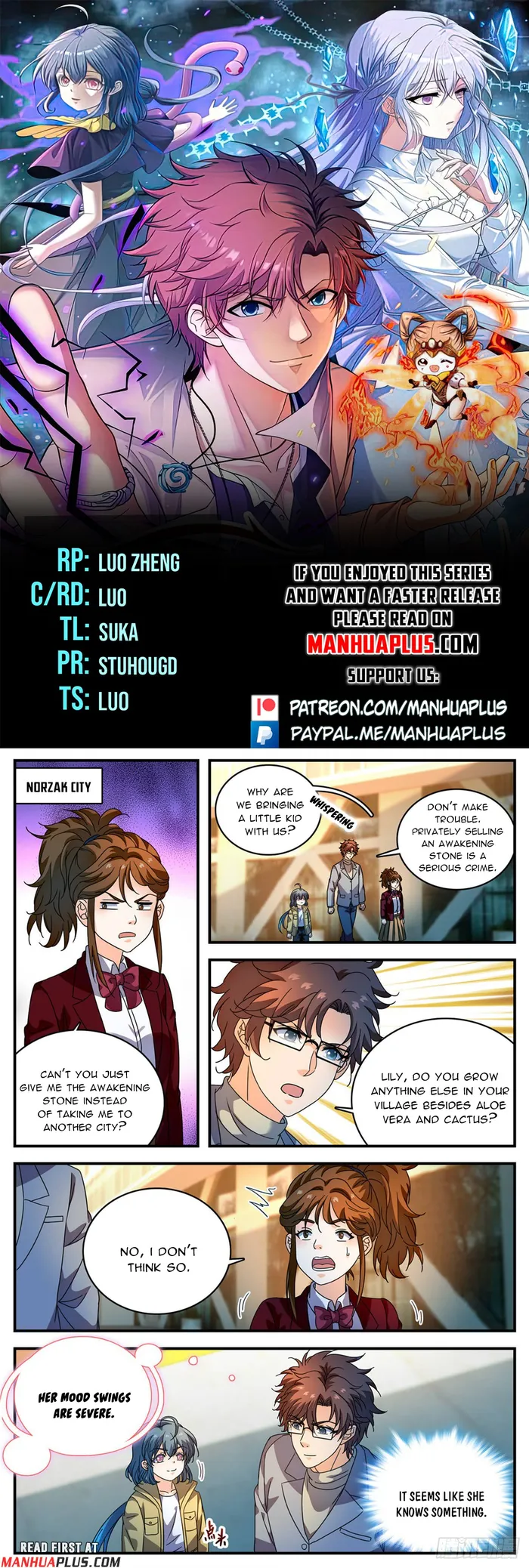 Page 1 of Chapter 1160