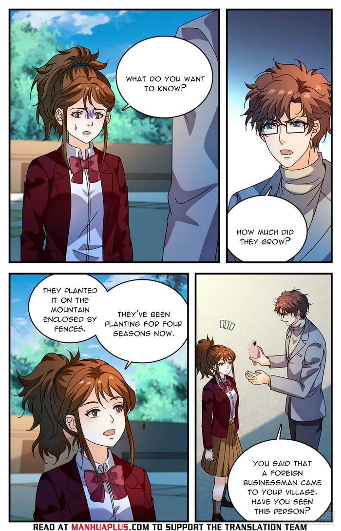 Page 4 of Chapter 1160