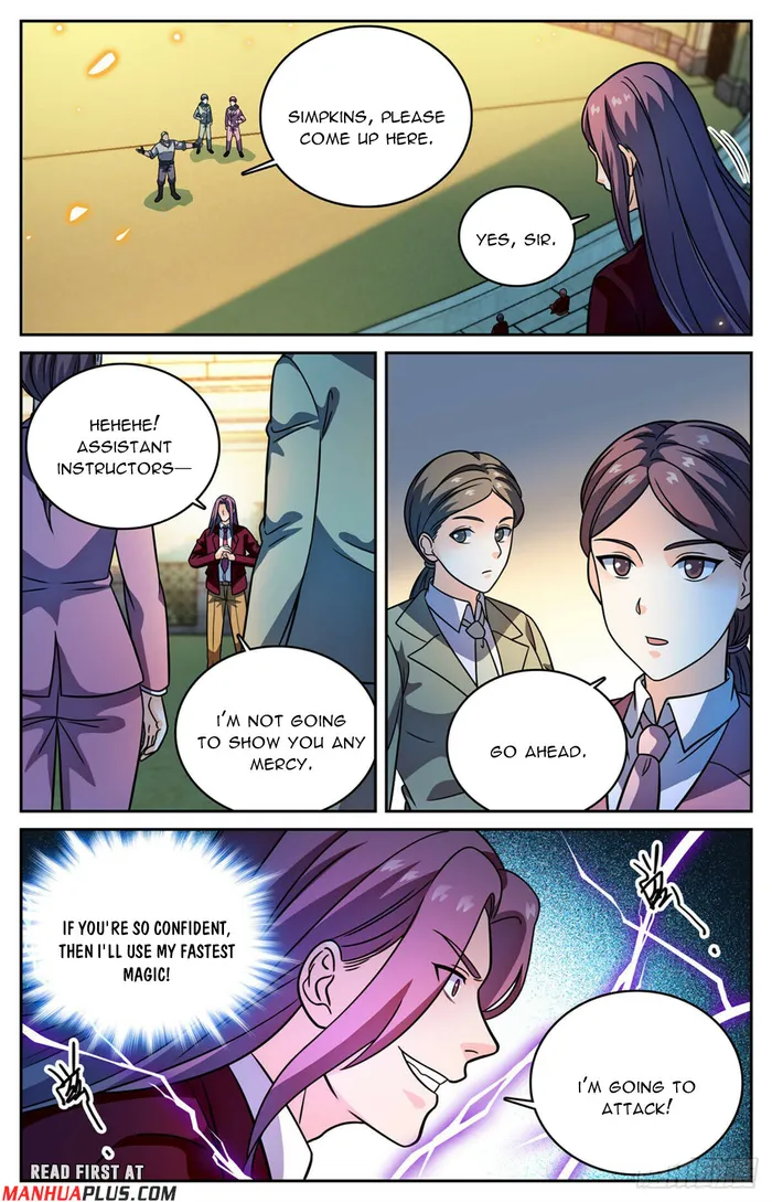 Page 7 of Chapter 1161