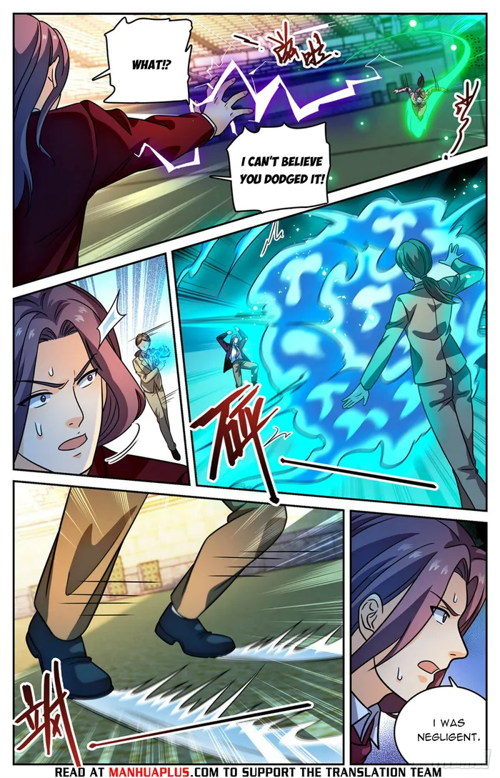Page 8 of Chapter 1161