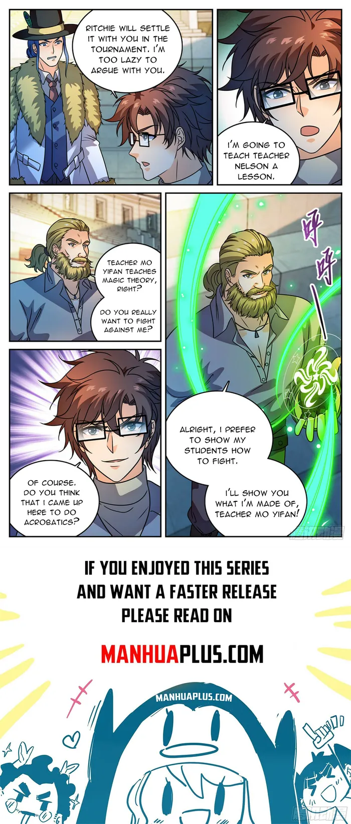 Page 12 of Chapter 1161
